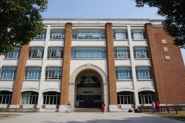 Student Friendly Guide to University Open Days: How to Make the Most of Your Visit