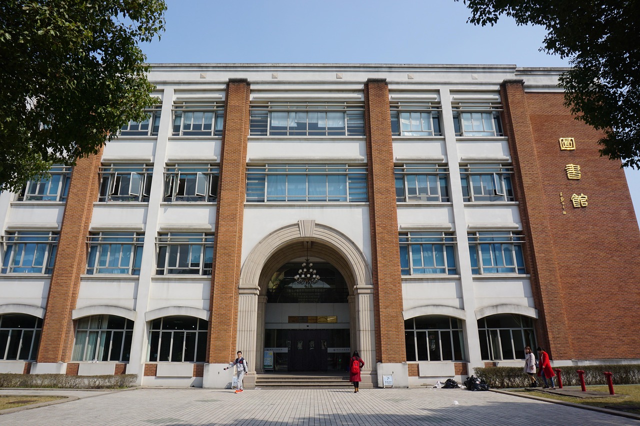 University